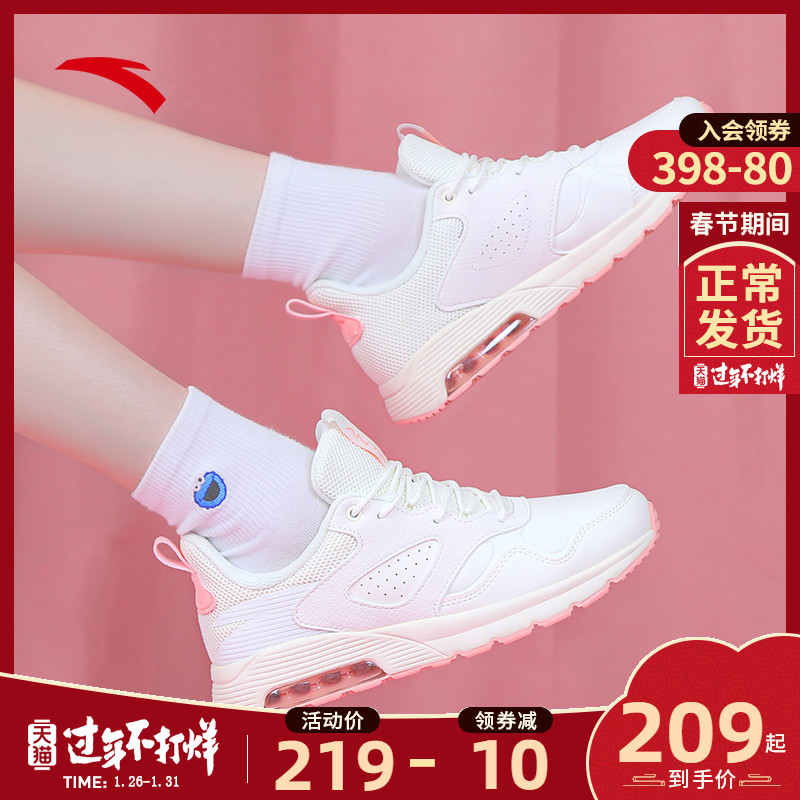 安踏女鞋 跑步鞋 冬季 正品_安踏女鞋跑步鞋2019冬季新款轻便樱花气垫