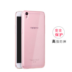 oppoR9手机壳透明 R9手机壳硅胶套防摔 oppor9全包软壳防水印简约