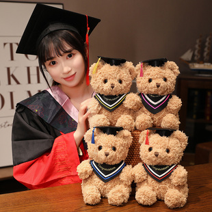 泰迪博士熊公仔毕业小熊玩偶学生毕业季礼物娃娃毛绒玩具定制logo