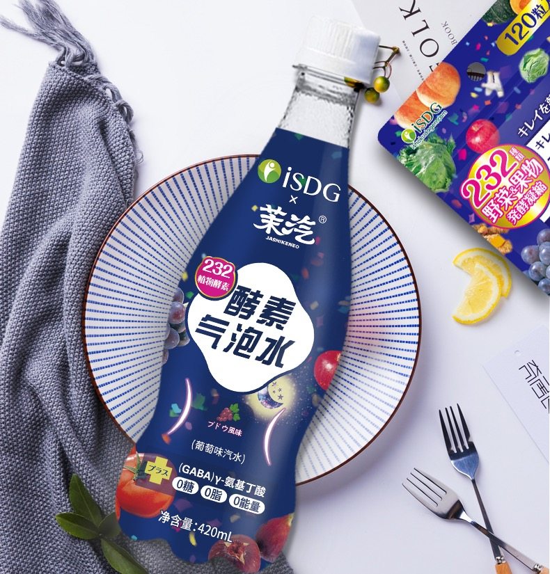日本isdg茉汽酵素气泡水232种酵素葡萄味420ml*15瓶整箱包邮