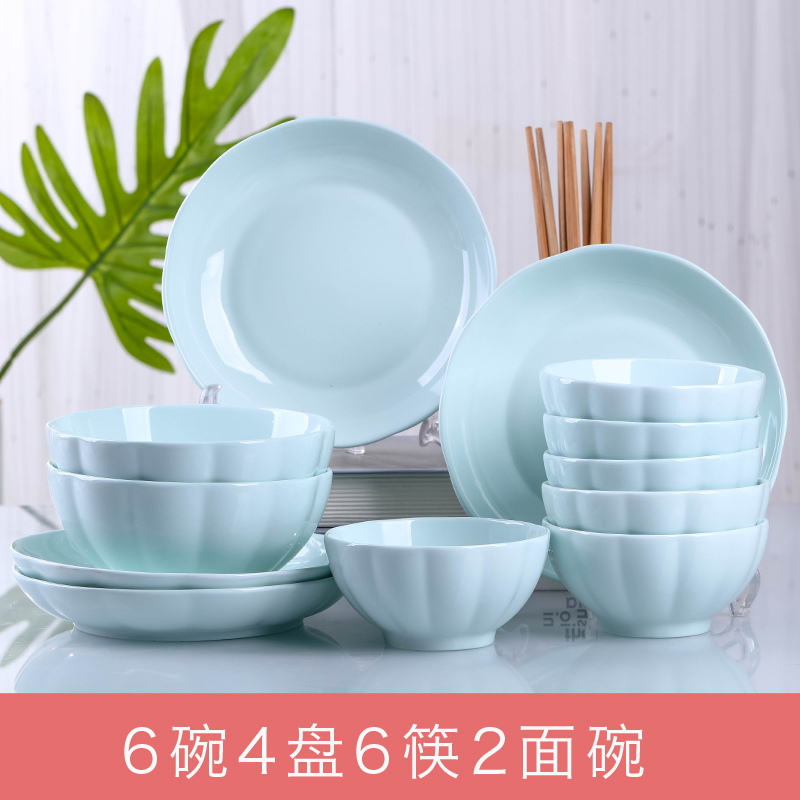 北欧式碗碟套装 家用纯色碗筷盘子菜盘组合餐具面碗汤碗创意个性