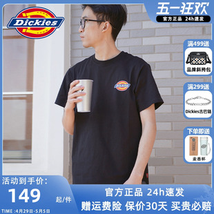 dickies情侣基础经典款纯棉t恤透气迪克斯夏装短袖休闲男女8905