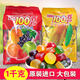 新货马来西亚进口一百分百LOT100芒果味综合水果软糖1kg喜糖