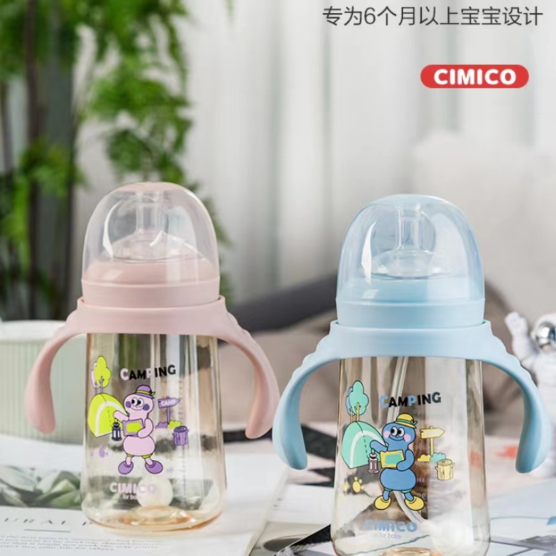 聪明星原装正品PPSU一口吸断奶奶瓶330ML  （适合 6个月及以上宝