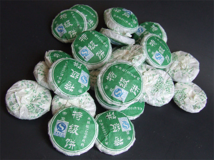 糯米茶特级乔木6克昌云糯米香茶叶好评好店