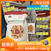 澳洲 Brookfarm 土豪麥片 什錦堅果 果幹 即食麥片 1.3kg 澳洲 Brookfarm 土豪麥片 什錦堅果 果幹 即食麥片 1.3kg