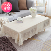 Tea table tablecloth waterproof and anti-scalding modern minimalist net red Nordic living room tablecloth tea table cloth cover towel European lace