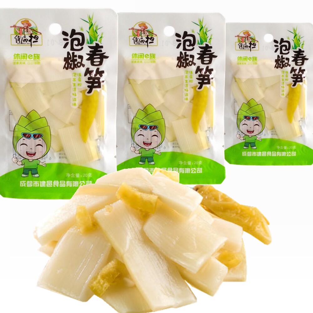 俏扁担泡椒春笋18g*50袋山椒笋片小包装即食脆笋休闲下饭酱腌菜品