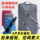 8开写生旅行画包国画素描水彩工具收纳加厚空间美术绘画便携成人