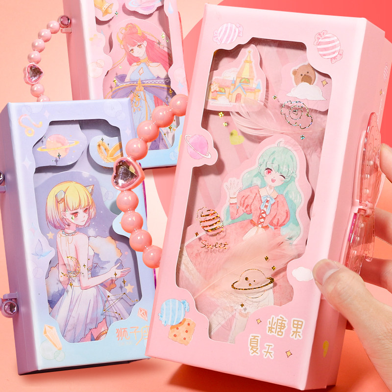 十二星座密码锁文具盒女孩笔袋铅笔盒小学生可爱卡通密码笔盒新款