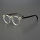 日本进口板材 复古手工眼镜框配近视眼镜架中性圆框男女潮梨形505