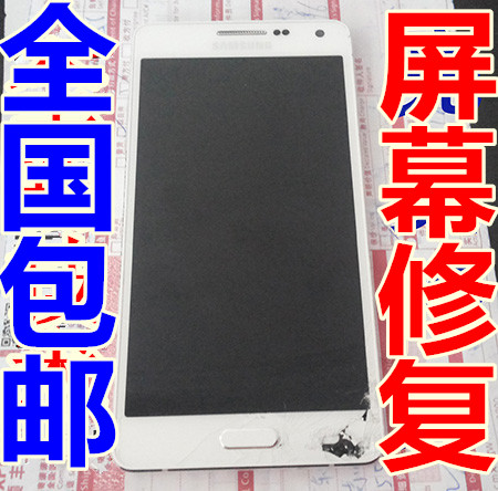 适用于三星A8 A7000 A8000 A5000 A5外屏镜面屏幕内外显示玻璃屏|msdalam kategori Aksesori Digital 3C, Aksesori telefon bimbit, bahagian telefon mudah alih - dari Buy2taobao.com untuk memberikan perkhidmatan ejen Taobao profesional membeli
