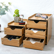 Desktop storage box drawer-type multi-layer small box office desk student desk dormitory artifact rack