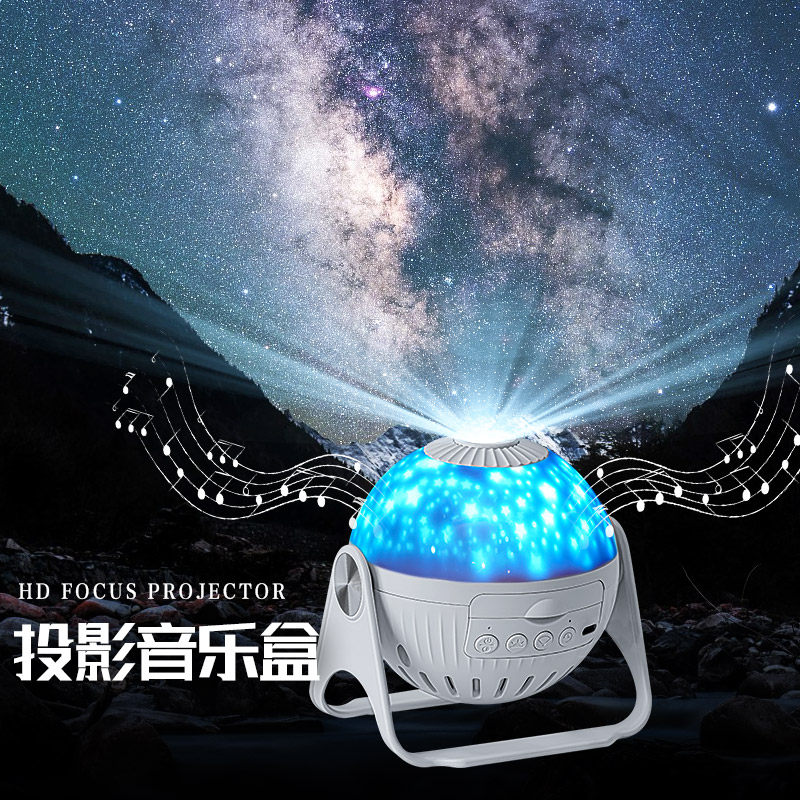 【生日旋转投影】价格_品牌_推荐_怎么样-什么值得买