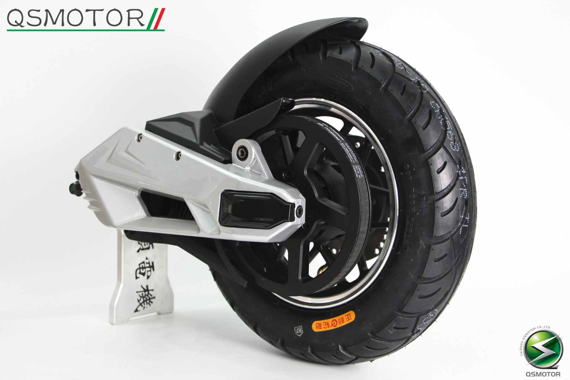 一折全顺电机_qsmotor/全顺二代90中置电机小牛u,m系列改装60v1000w