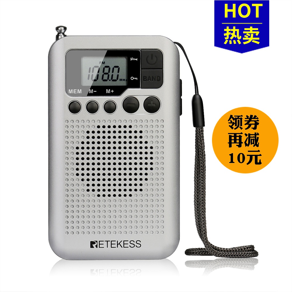 原装进口小型口袋收音机袖珍便携式sony/索尼东芝松下