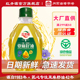 红井源压榨一级亚麻籽油 正宗内蒙古胡麻亚麻籽食用油官方旗舰店