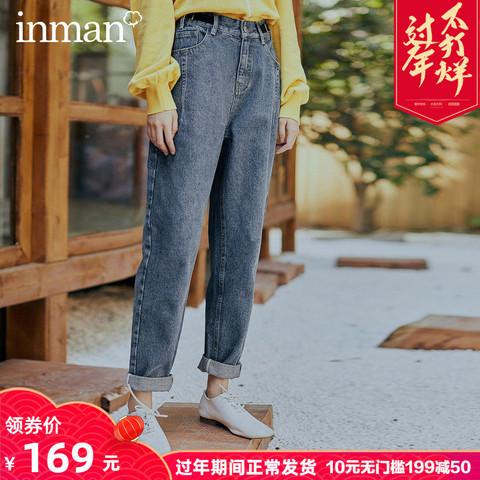 茵曼高腰超显瘦老爹裤牛子裤子女秋冬季2019梨形牛仔裤哈伦裤萝卜