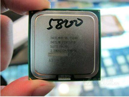 775针cpu