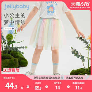 女童夏季短裙儿童时髦彩虹纱裙5女孩公主裙夏款2-3岁宝宝洋气裙子