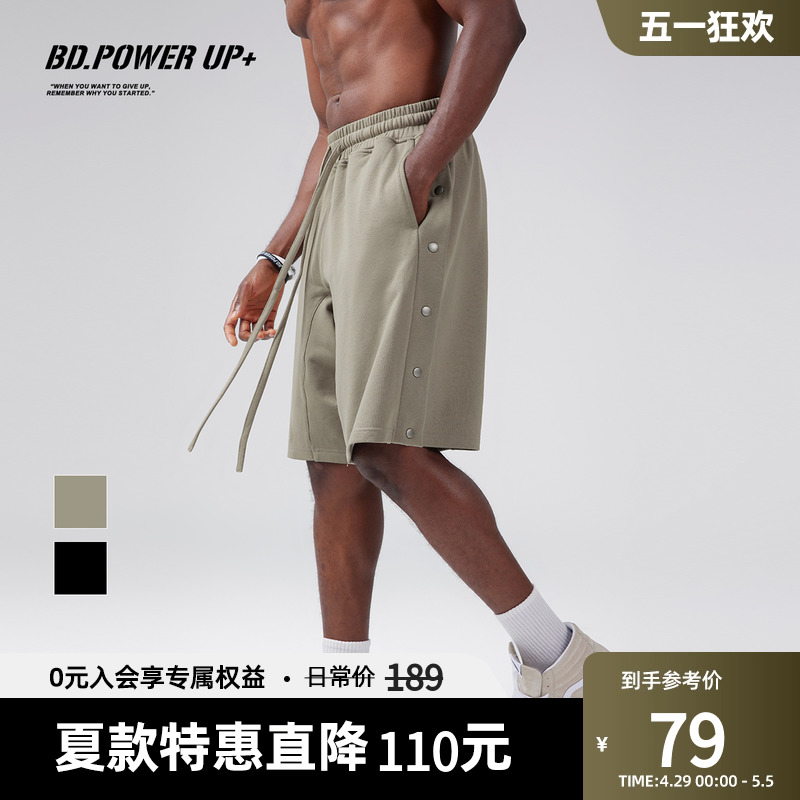 BD.POWER UP+夏季排扣休闲短裤男简约时尚绣花吊裆短裤男宽松