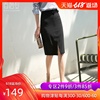 百洛安高腰半身裙女夏2019新款前开叉包臀裙一步裙修身显瘦职业裙 百洛安高腰半身裙女夏2019新款前开叉包臀裙一步裙修身显瘦职业裙