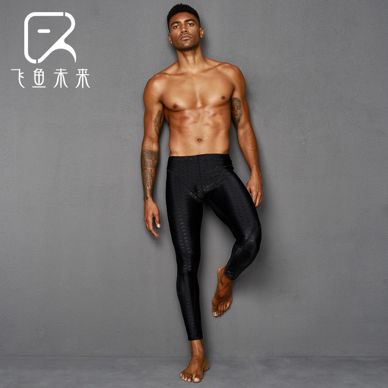 Flying fish swimming trunks bathing trunks man Legs Nine points Swimsuit Large Sunscreen keep warm Snorkeling Swimwear diving majorin the Sports/Yoga/Fitness/Fans supplies , Swim , Men's swimwear category - from Buy2taobao.com to provide professional Taobao agent buy service