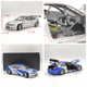 DCN 1:18 BMW 宝马M3 GTR E46 极品飞车四代仿真合金汽车模型现货