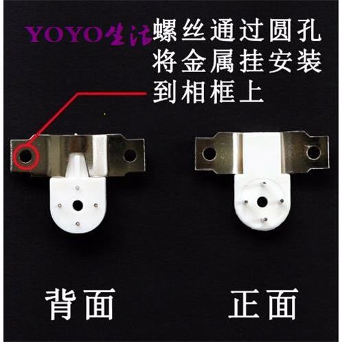 博派无痕钉挂钩大号照片墙挂画墙钉婚纱照隐形钉子画框相钉钩在类目 家居饰品, 相框/画框中 - 来自Buy2taobao.com提供专业的淘宝代购服务