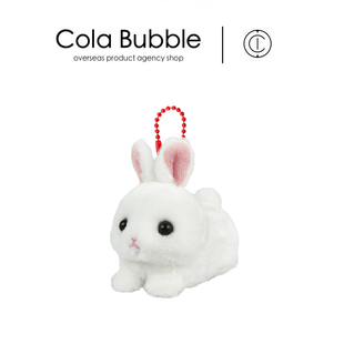 日本amuse正版白色兔子小白兔公仔玩偶毛绒包包挂件钥匙扣挂饰