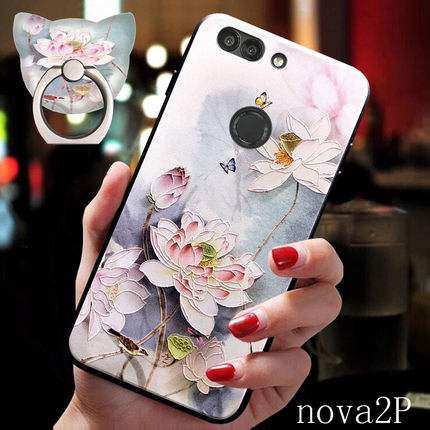 华为bactl00手机壳女款bac-tloo软胶nova2plus全包bac一al00外壳