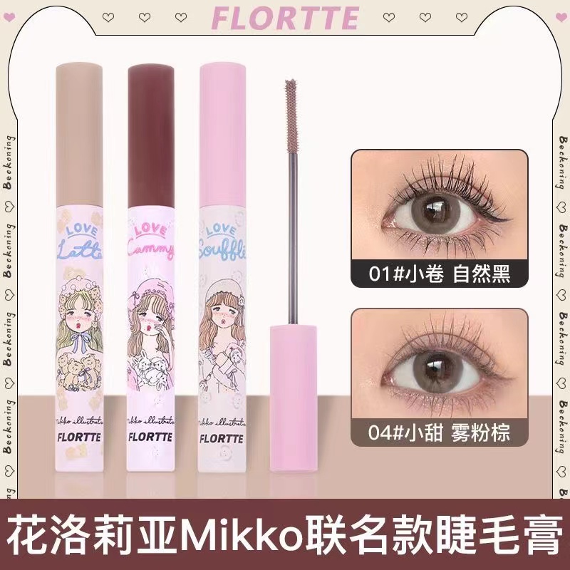 FLORTTE/花洛莉亚MIKKO联名睫毛打底膏防水纤长卷翘睫自然持久