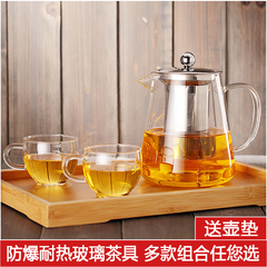 耐热玻璃茶具玻璃茶壶不锈钢过滤内胆泡茶壶茶杯整套装茶壶泡茶器