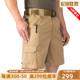 现货5.11 73287 Taclite Pro战术短裤舒适多袋格子布防泼水五分裤