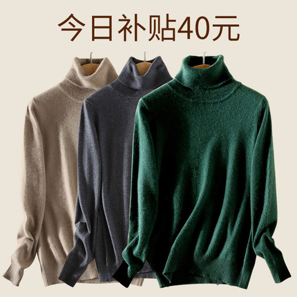 ŵص涨뻧̺ŵҳԡˮŵԡҷ 10.90Ԫ