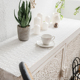 蔓越家  高级感白色蕾丝餐桌布桌旗茶几垫布长方形北欧床头柜台布