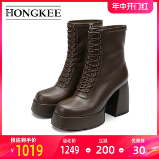 Hongkee/红科女靴牛皮防水台厚底短靴子2023新款秋冬女鞋HA83S430