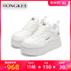 Hongkee/红科板鞋女款2023新款8CM厚底休闲鞋牛皮单鞋HC63X402