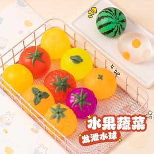 迷你行李箱夜光水果蔬菜儿童过家家玩具微缩草莓菠萝仿真食玩模型