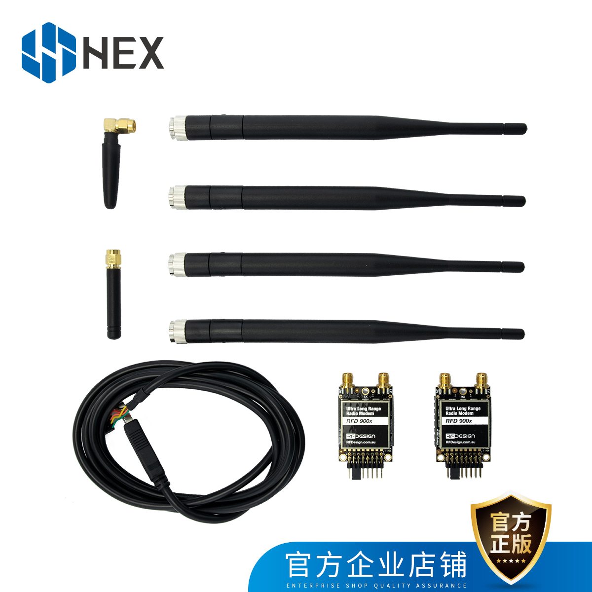赫星HEX RFD900x Modem 高频率数传电台数传模块40km远距离进口在类目 3C数码配件, 电子元器件市场, 开源硬件/电子DIY/创客, 无人机及套件中 - 来自Buy2taobao.com提供专业的淘宝代购服务