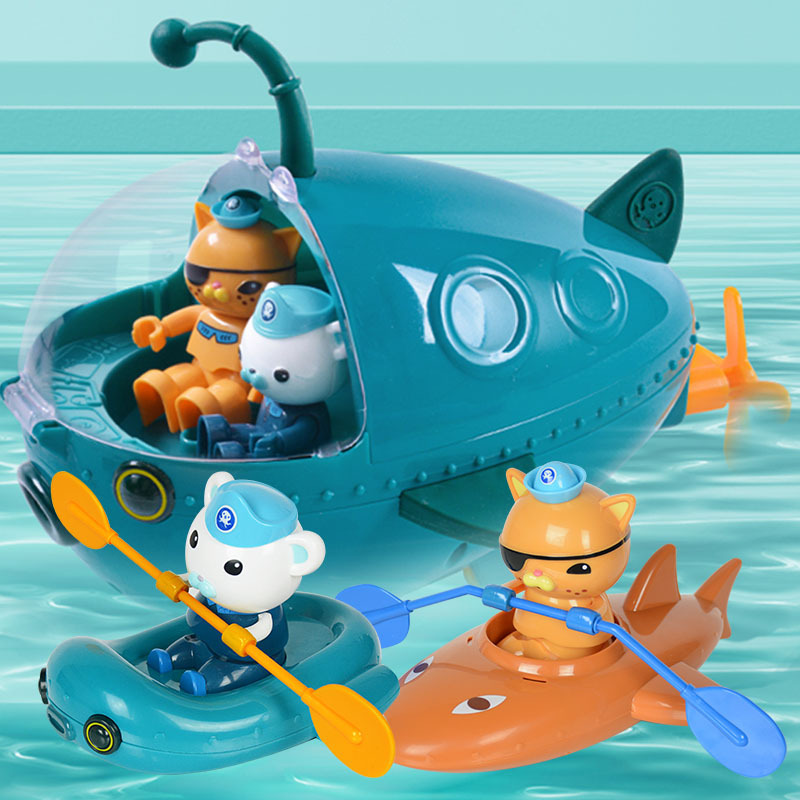 海底小纵队宝宝戏水玩具婴幼儿童洗澡划船女孩早教灯笼鱼呱唧划艇