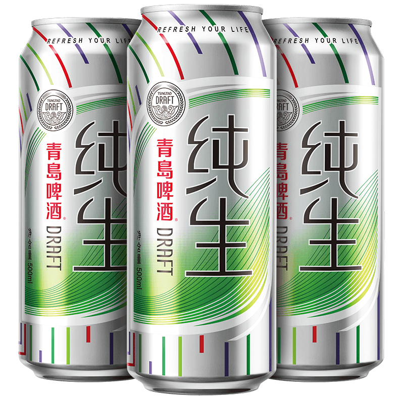 青岛啤酒纯生华晨宇定制罐500ml18听