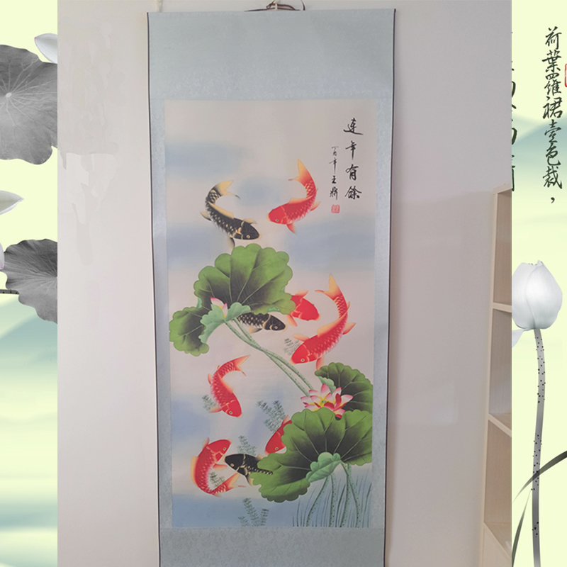 字画国画山水风景画九鱼戏莲图精品装饰画客厅卧室挂画 风水画