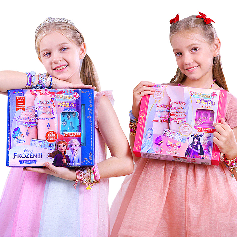 简动惊喜百宝箱珠宝设计师女孩玩具diy手链首饰项链公主儿童串珠