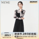 WEWE/唯唯2023秋季新品女装性感优雅修身女士吊带连衣裙气质显瘦