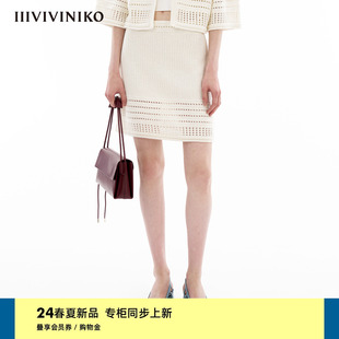 IIIVIVINIKO2024夏季新款灵动镂空短款A字半身裙女M427010626D