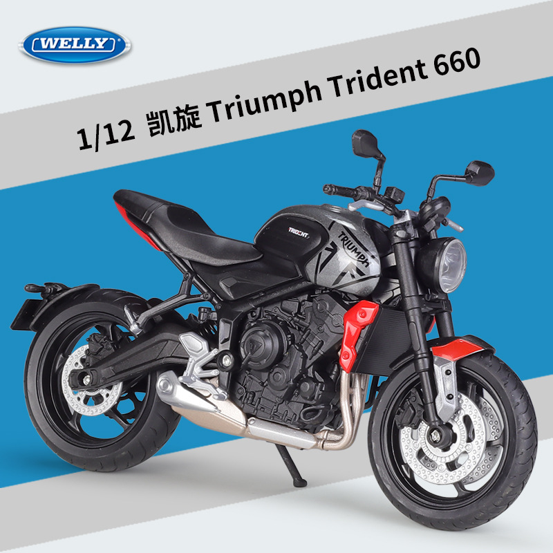 威利WELLY1:12凯旋2021 Triumph Trident 660仿真合金摩托车模型