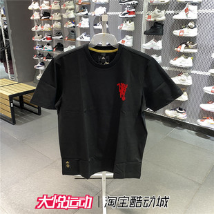 阿迪达斯男春季新款跑步训练足球运动T恤纯棉透气圆领短袖IP9185