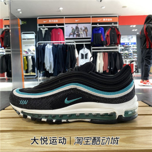 春季耐克Air max 97环保地球男气垫跑步运动鞋DN1893 DH4759-001