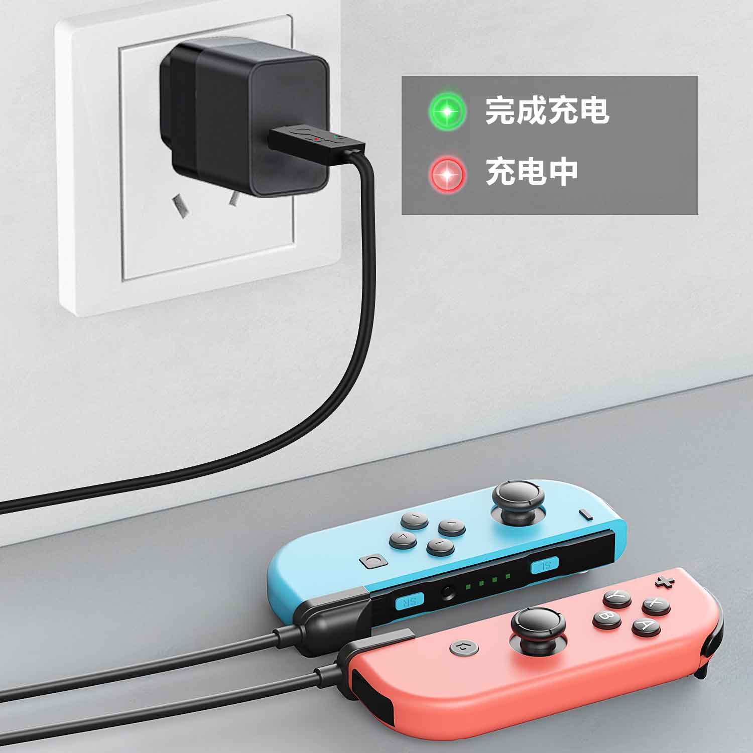 适用switch joycon手柄充电线充电器ns任天堂switcholed方便携带